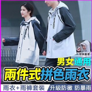 由 qiaoqiao120 (刊登 ID 1341965625，圖片 1) 提交，位於 的 (類別：)，說明：。