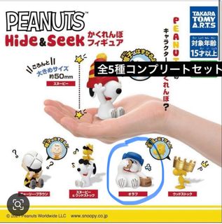 （分類：）位於 。 由 kibooooo 提交（商品編號 1359886740，圖片 1）。簡介： 。