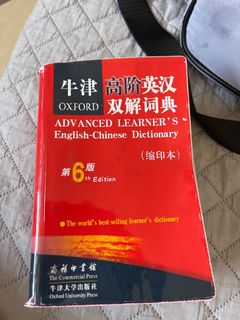 （分類：）位於 。 由 twins2008 提交（商品編號 1359921062，圖片 1）。簡介： 。