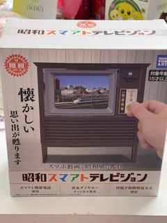 （分類：）位於 。 由 ibnhg 提交（商品編號 1359915037，圖片 1）。簡介： 。