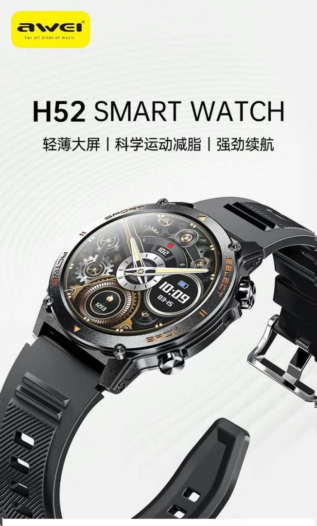 AWEI H52 SMART WATCH (Category: Luxury Watches) located in Manila. Submitted by iliasjen (Listing ID 1359850881, Image 1). Description: .