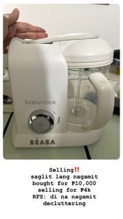 baby cook beaba blender