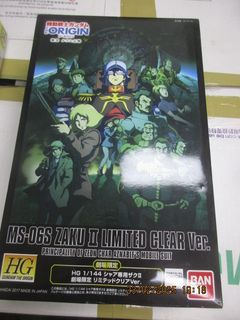 （分類：）位於 。 由 cross000zero_chong 提交（商品編號 1353042978，圖片 1）。簡介： 。