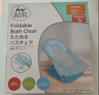 （分類：）位於 。 由 Siuyanzi 提交（商品編號 1360012627，圖片 1）。簡介： 。