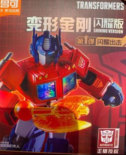 (Category: ) located in . Submitted by youhuo (Listing ID 1359913046, Image 1). Description: .