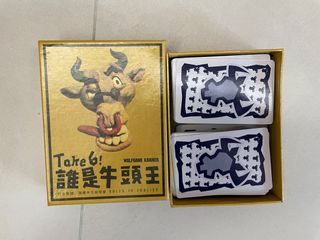 （分類：）位於 。 由 pepeto 提交（商品編號 1359922582，圖片 1）。簡介： 。