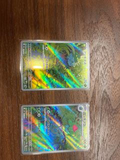 (Category: ) located in . Submitted by toillehoggy (Listing ID 1360007573, Image 1). Description: .