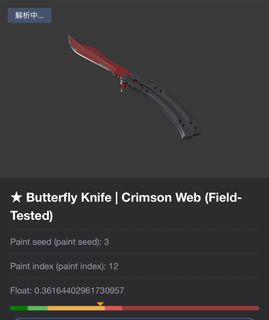 (Category: ) located in . Submitted by nathan232 (Listing ID 1359814167, Image 1). Description: .