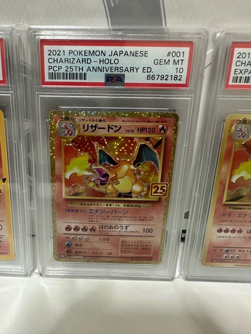 Charizard #4 Pokemon Celebrations Charizard #1 Pokemon Japanese 25th ...