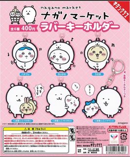 （分類：）位於 。 由 kur0mimimi 提交（商品編號 1359865938，圖片 1）。簡介： 。