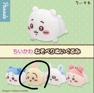 （分類：）位於 。 由 janiceee_e 提交（商品編號 1359899550，圖片 1）。簡介： 。