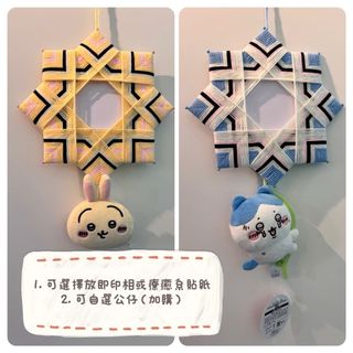 （分類：）位於 。 由 fleung7 提交（商品編號 1359963368，圖片 1）。簡介： 。