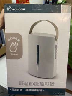 （分類：）位於 。 由 kim.tsoi 提交（商品編號 1359978677，圖片 1）。簡介： 。
