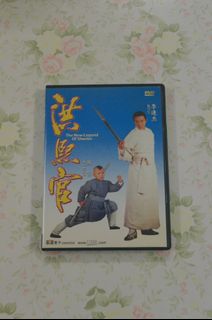 （分類：）位於 。 由 ronboy606 提交（商品編號 1359999492，圖片 1）。簡介： 。