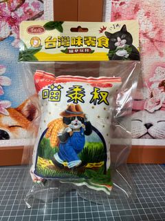 由 luckyxin (刊登 ID 1359944894，圖片 1) 提交，位於 的 (類別：)，說明：。