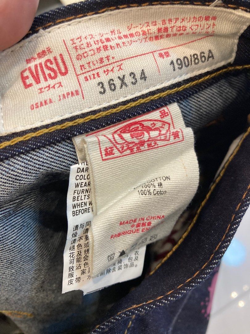 Evisu Daicock paint 36 (Category: Jeans) located in Quezon City. Submitted by janisu0303 (Listing ID 1359924661, Image 3). Description: Evisu Daicock Paint Size 36 6500 php fixed Good condition Fairview nova area meetups Or shipping 09151957363 Evisu Seagull D artisan Rmc Levis Selvedge.