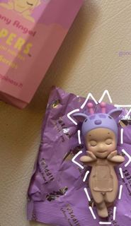 FOR SALE: Sonny Angel Dreaming Hipper - Giraffe