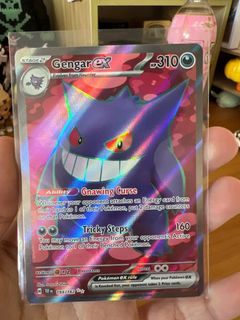 (Category: ) located in . Submitted by Barley_beans (Listing ID 1359902116, Image 1). Description: .