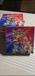 (Category: ) located in . Submitted by slpslp (Listing ID 1359852892, Image 1). Description: .