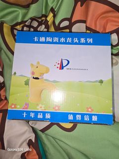（分類：）位於 。 由 purplemonkey333 提交（商品編號 1359866715，圖片 1）。簡介： 。