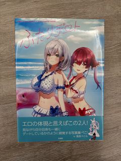 （分類：）位於 。 由 coming111 提交（商品編號 1359984331，圖片 1）。簡介： 。