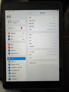 （分類：）位於 。 由 03110410 提交（商品編號 1359867527，圖片 1）。簡介： 。