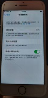 （分類：）位於 。 由 ielwk 提交（商品編號 1359991085，圖片 1）。簡介： 。