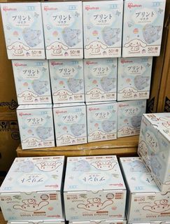 （分類：）位於 。 由 baudin64800 提交（商品編號 1359869219，圖片 1）。簡介： 。