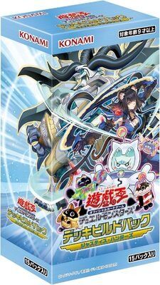 Japanese Yugioh Deck-Build Pack: Justice Hunters Booster Box, Hobbies &  Toys, Toys & Games on Carousell