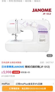 由 emma981640 (刊登 ID 1359935405，圖片 1) 提交，位於 的 (類別：)，說明：。
