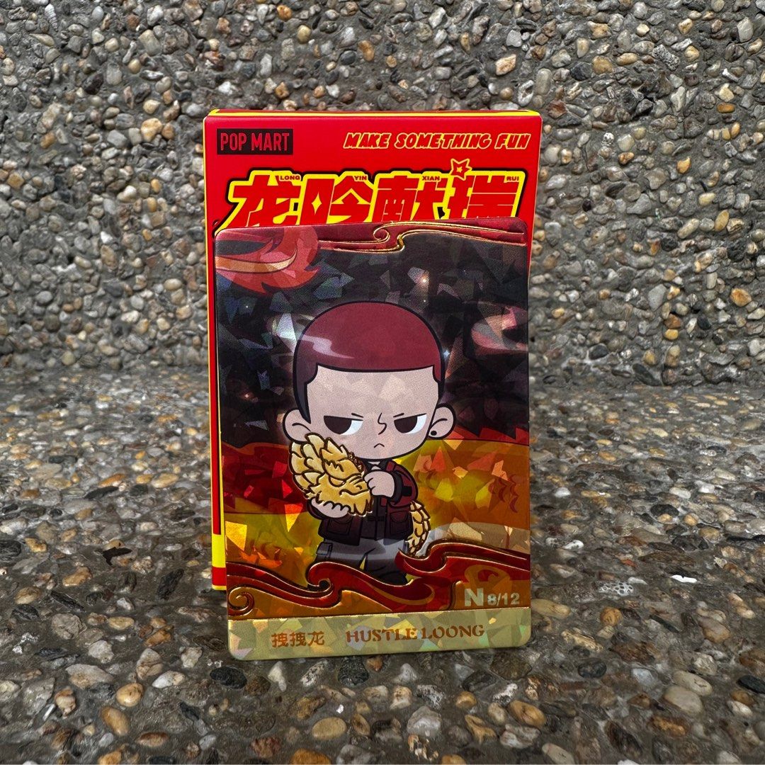 Kubo Loong (Category: Designer & Blind Box Toys) located in Pasig City. Submitted by deolexp (Listing ID 1359875708, Image 1). Description: Kubo Loong - 900 fixed price no haggling complete inclusions sealed foil mop: gcash/maya mod: jnt/lalamove loc: taytay/nu-moa.