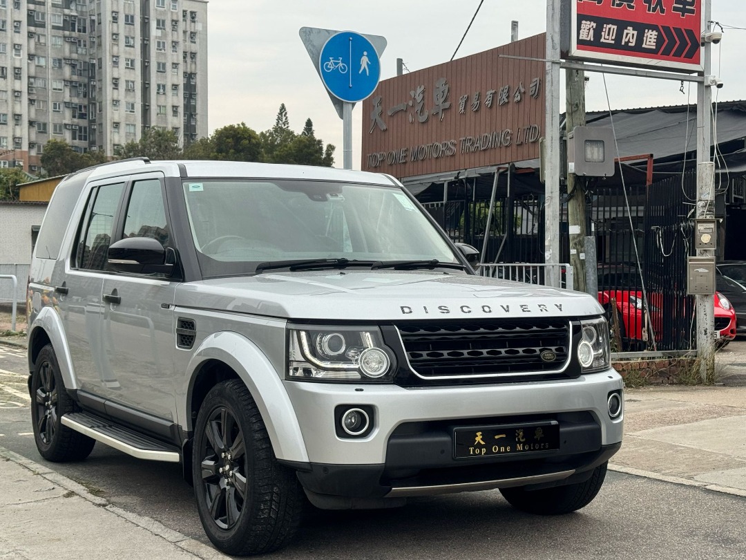 Land Rover Discovery 4 3.0 Diesel Facelift Auto628648374434591121