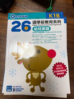 （分類：）位於 。 由 kimng1224 提交（商品編號 1359984959，圖片 1）。簡介： 。