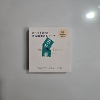 （分類：）位於 。 由 yueene 提交（商品編號 1359964080，圖片 1）。簡介： 。