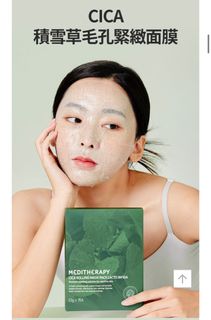 （分類：）位於 。 由 yakoueto 提交（商品編號 1360020220，圖片 1）。簡介： 。