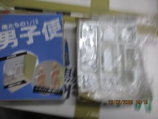 （分類：）位於 。 由 cross000zero_chong 提交（商品編號 1359996099，圖片 1）。簡介： 。