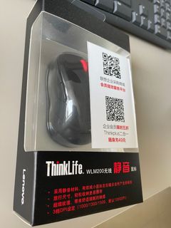 Mouse Lenovo