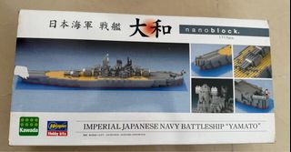 （分類：）位於 。 由 yukicody 提交（商品編號 1359928439，圖片 1）。簡介： 。