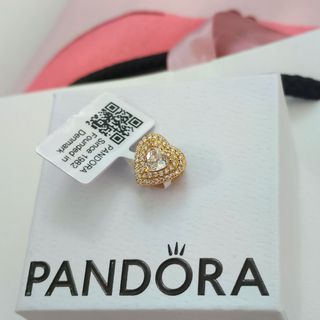 Pandora gold heart elevated charm pendant in gold pandora