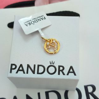 Pandora gold libra zodiac sign charm pendant in gold dangle