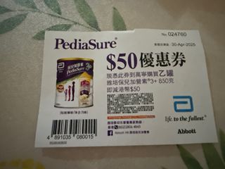（分類：）位於 。 由 homing1010 提交（商品編號 1359848208，圖片 1）。簡介： 。