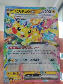 (Category: ) located in . Submitted by islava (Listing ID 1359945018, Image 1). Description: .