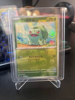 (Category: ) located in . Submitted by theo_wan95 (Listing ID 1359881586, Image 1). Description: .