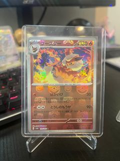 (Category: ) located in . Submitted by theo_wan95 (Listing ID 1359885596, Image 1). Description: .