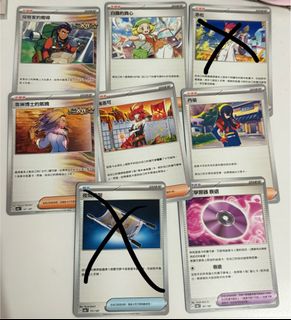（分類：）位於 。 由 powoqoo 提交（商品編號 1358701748，圖片 1）。簡介： 。
