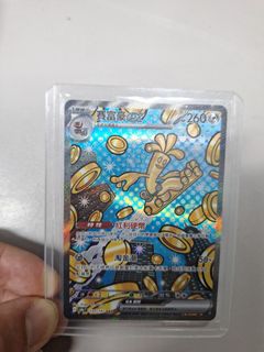 （分類：）位於 。 由 himson614t48383 提交（商品編號 1359998598，圖片 1）。簡介： 。