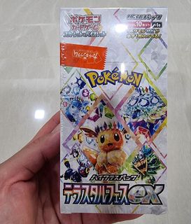 (Category: ) located in . Submitted by xaverius (Listing ID 1359857378, Image 1). Description: .