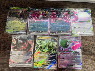 (Category: ) located in . Submitted by wuzan_k (Listing ID 1359904781, Image 1). Description: .
