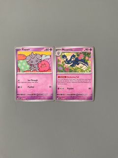 (Category: ) located in . Submitted by somewares (Listing ID 1359898220, Image 1). Description: .