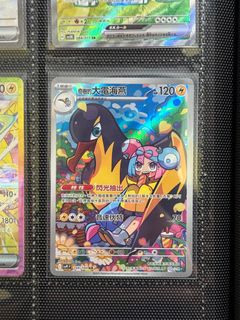 （分類：）位於 。 由 ccccl20 提交（商品編號 1359879365，圖片 1）。簡介： 。